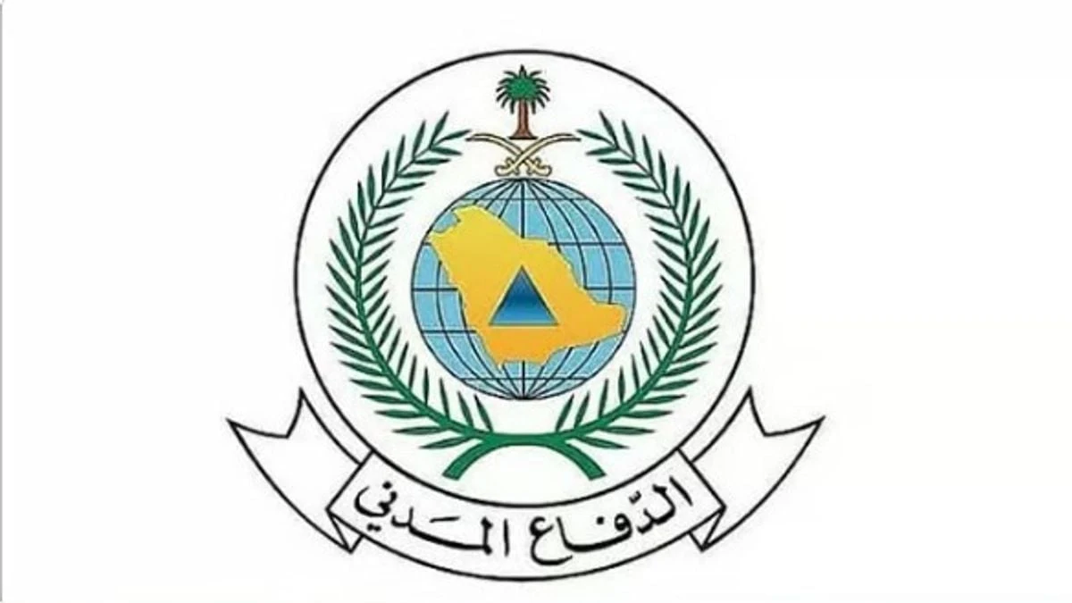 الانذار المبكر الرياض يحذر من تهديد جوي معادٍ وإغلاق المطار حتى السبت