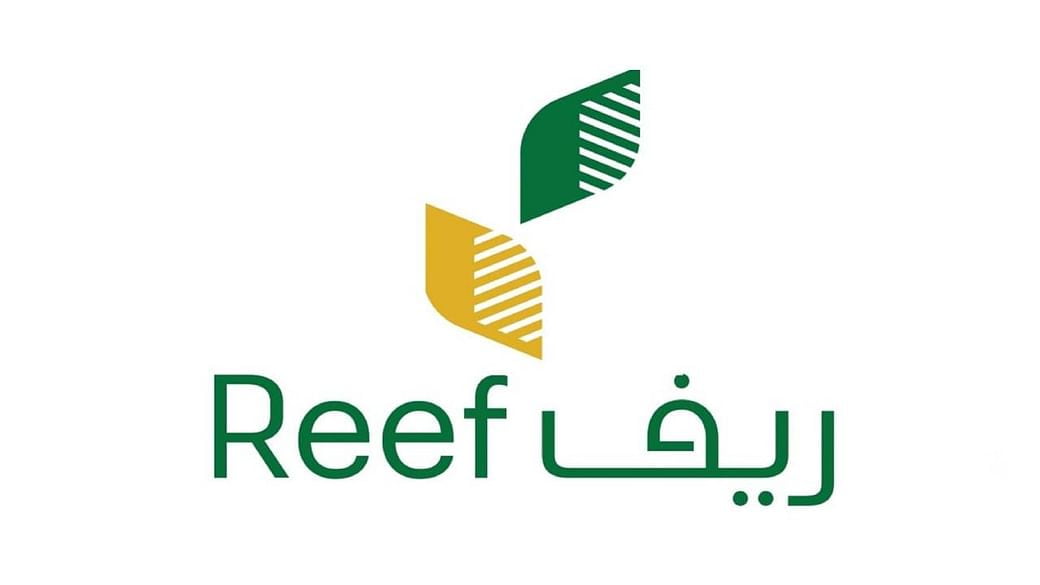 شروط الاستفادة من دعم ريف 1445 والتسجيل في منصة الدعم الريفي Reef