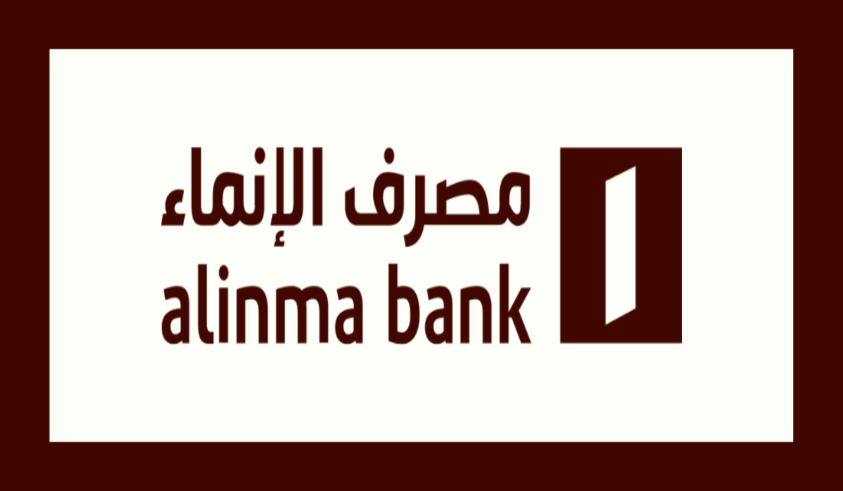 “عاجل” أكثر من 100,000 ريال سعودي لما تقدم علي تمويل بنك الإنماء السعودي يوفر خدمات التمويل الشخصي