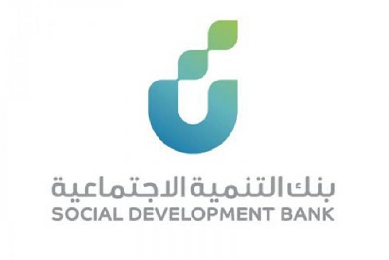 Personal Finance with 300 Riyal Installment: Saudi Banks’ Easy Financing and Application Process