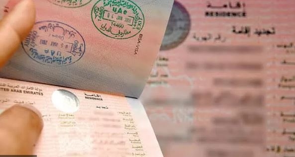ما هي تأشيرة الوافدين إلى السعودية بدون كفيل أو إقامة 1445 وشروط الحصول عليها