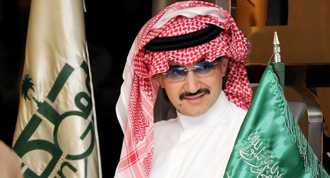 مؤسسة الوليد بن طلال تقدم دعم مالي وعيني للأسر والأفراد في المملكة العربية السعودية – الشروط وخطوات طلب المساعدة