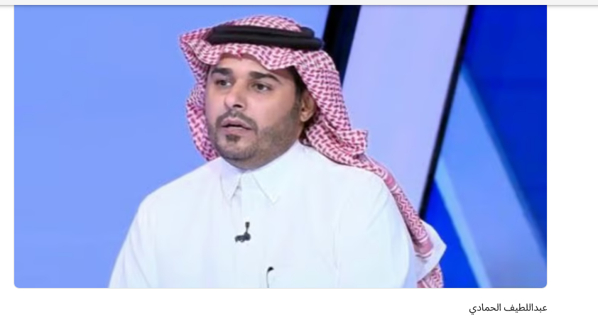 في حال تعليق الدراسة غدًا.. هل تتحول الاختبارات النهائية عن بُعد 1445؟ متى يحق للطالب الاختبار عن بعد؟