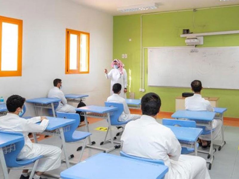 جدول إجازات الترم الثاني 1445 وموعد الاختبارات النهائية الترم الثاني في المملكة السعودية