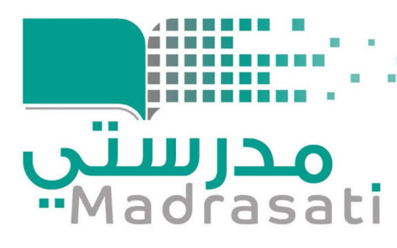 تسجيل الدخول إلى منصة مدرستي الصفحة الرئيسية "schools.madrasati.sa"