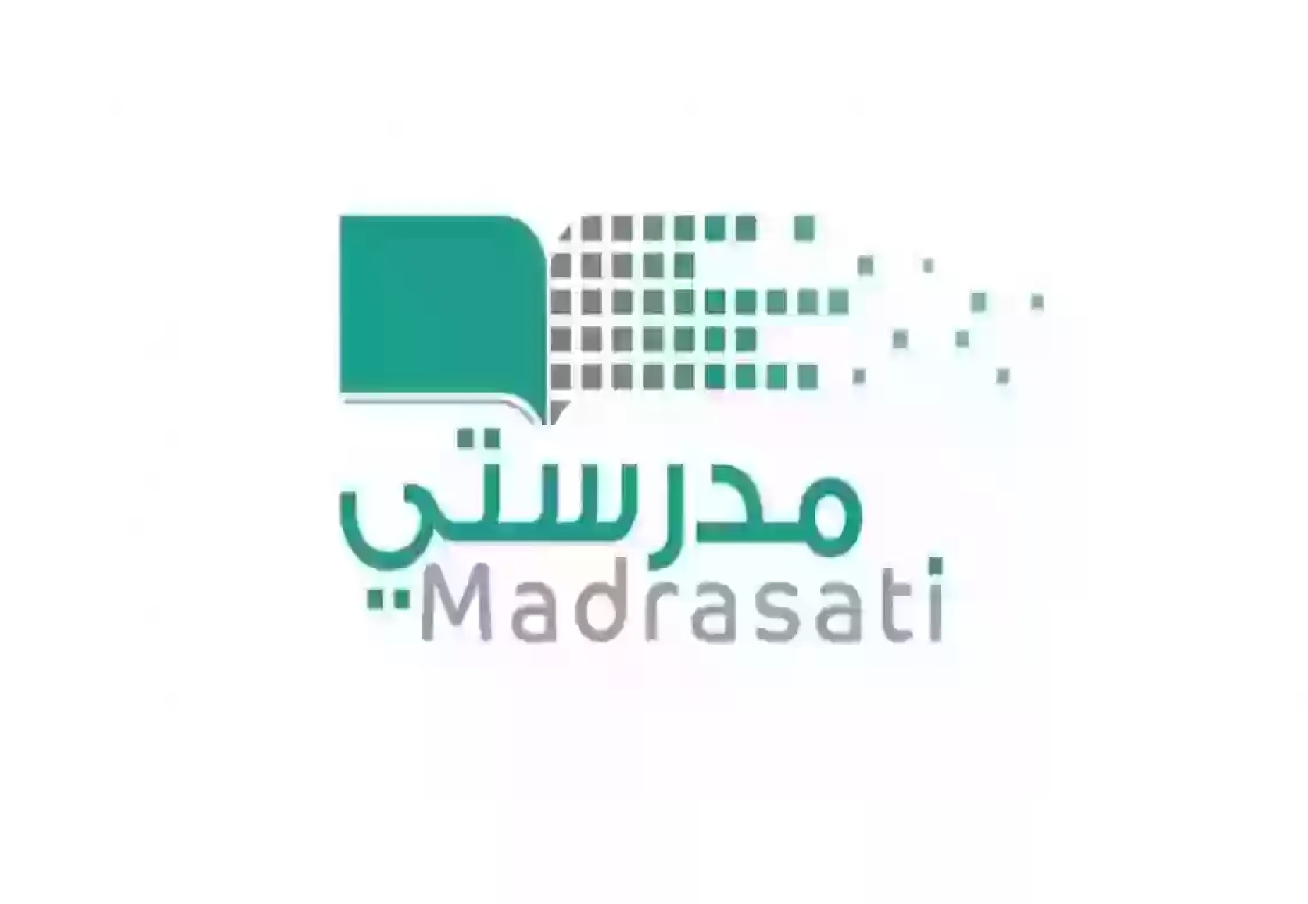 تسجيل دخول – منصة مدرستى كادر الطلاب 1445 schools.madrasati.sa