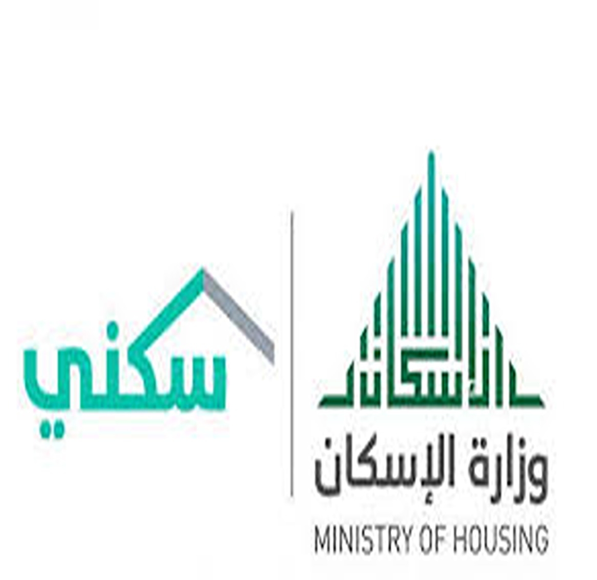 أعرف طريقة التسجيل بكل سهولة.. شروط الدعم السكني للأرامل والمطلقات 1445