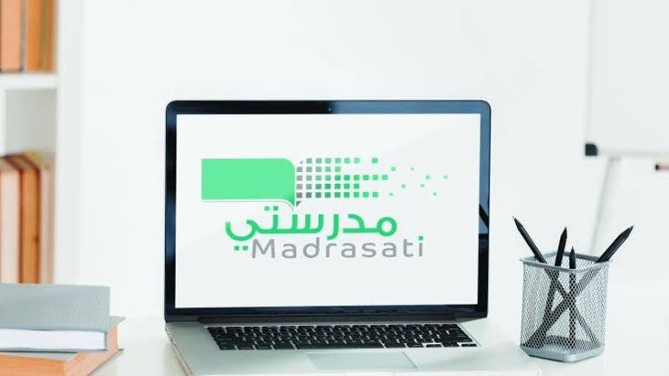 في حال ظهورها|.. طريقة تسجيل الدخول منصة مدرستي مايكروسوفت ولنظام نور لاستخراج نتيجة منتصف العام الدراسي 2024