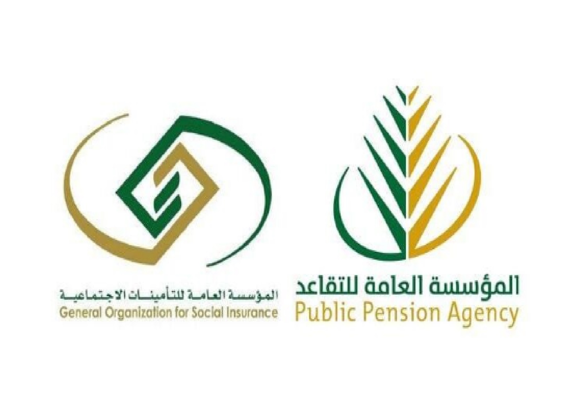 المؤسسة العامة للتقاعد” تعلن موعد صرف راتب التقاعد لشهر يناير 1445