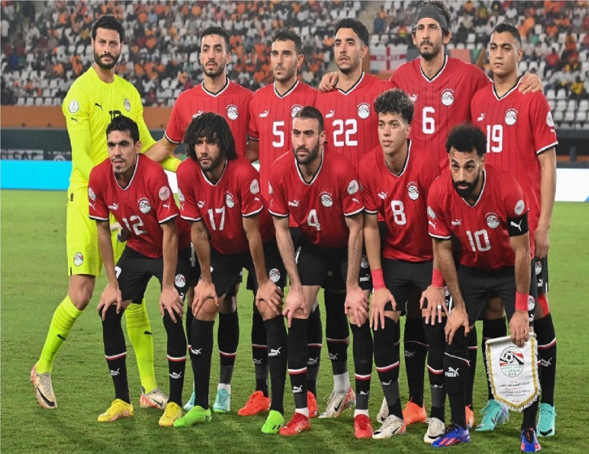 موعد مباراة مصر والكونغو الديمقراطية في دور الـ 16 في كأس أمم إفريقيا 2023