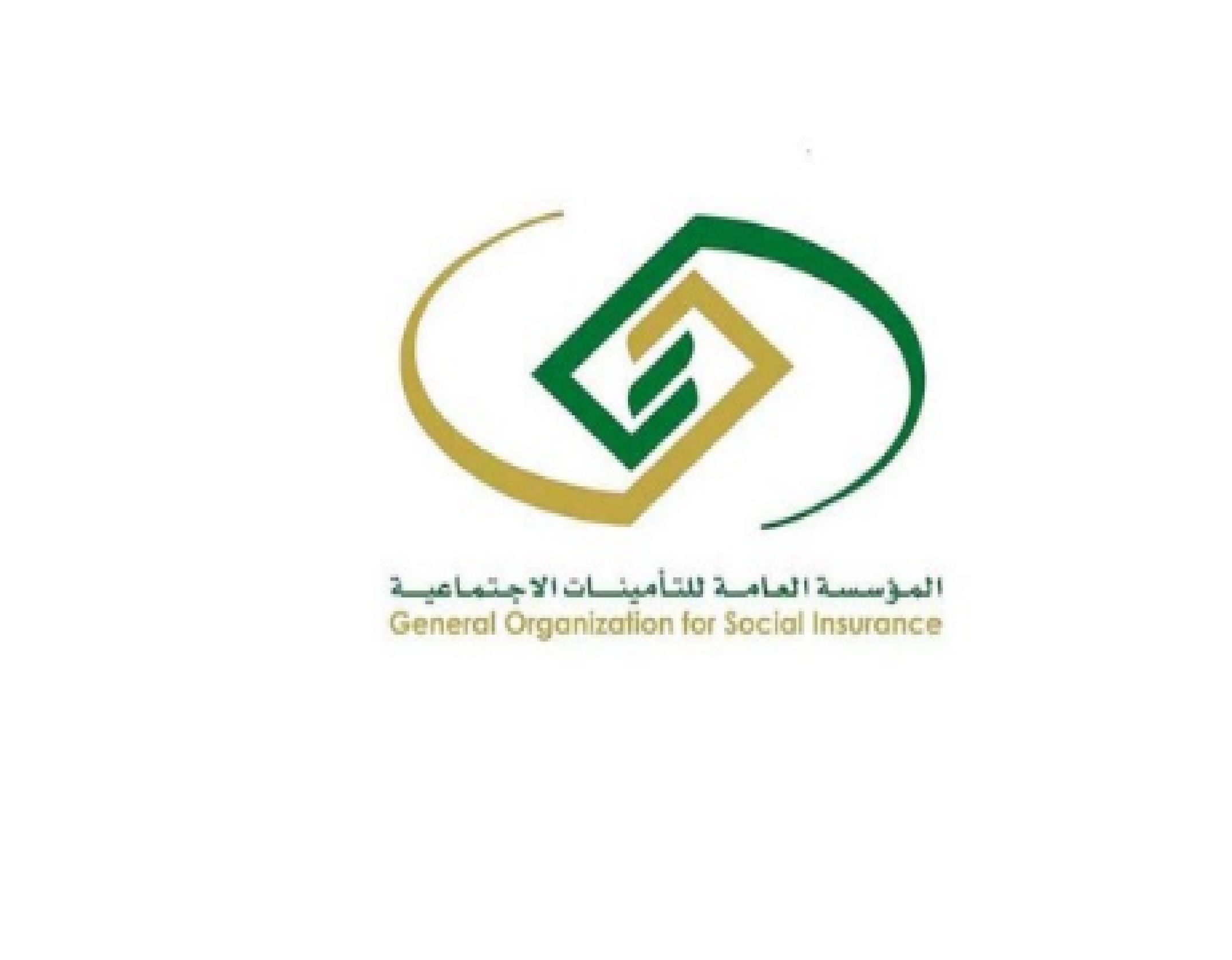 عاجل” التأمينات الإجتماعية تحذر بشان التسجيل بدون علاقة عمل