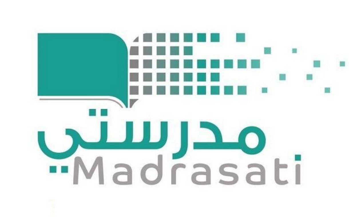 تسجيل دخول منصة مدرستي الصفحة الرئيسية لحضور الدروس schools.madrasati