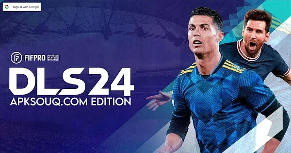مجانا تنزيل لعبة تحميل دريم ليج Dream League Soccer 24 للاندرويد بالتعليق العربي سلي وقتك وكون فريقك