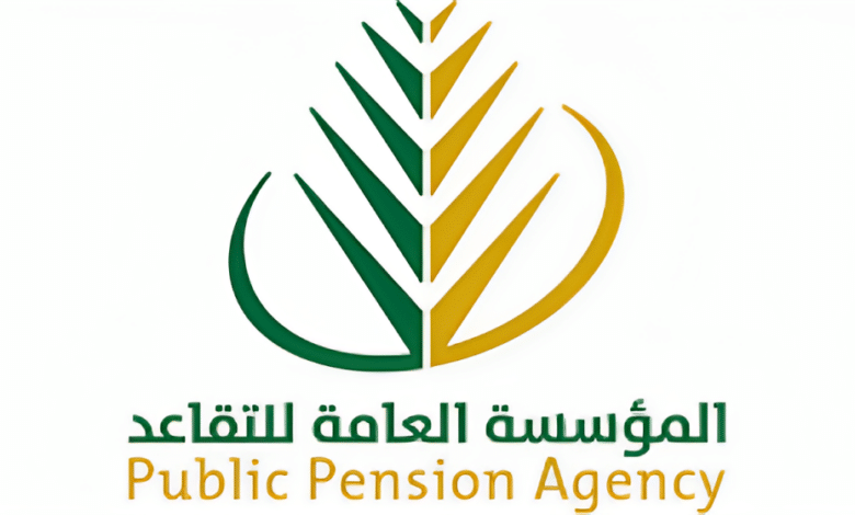 لا تقلق حقك محفوظ/.. شروط التقاعد المبكر في السعودية 2024 وما هي خطوات التسجيل؟