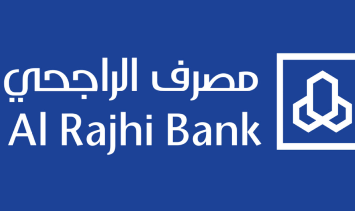قرض يصل ل5 مليون ريال.. تفاصيل التمويل من بنك الراجحي والشروط المطلوبة