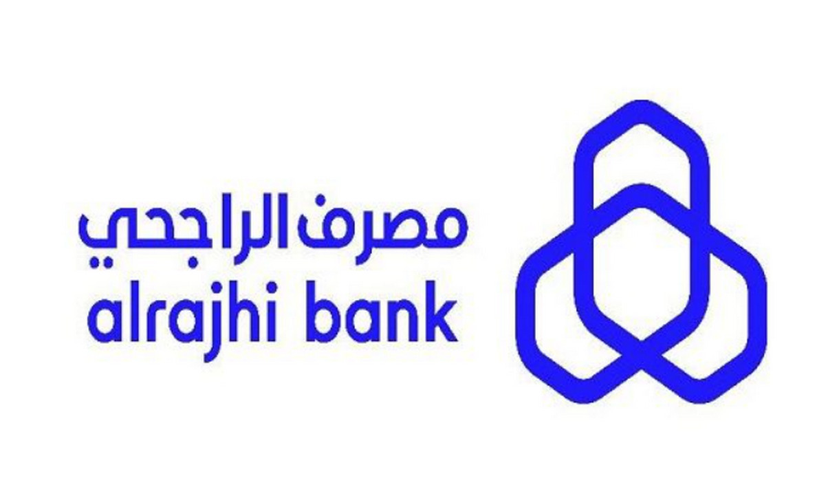 احصل على قرض سريع.. تفاصيل تمويل الراجحي بدون كفيل والشروط المطلوبة والخطوات