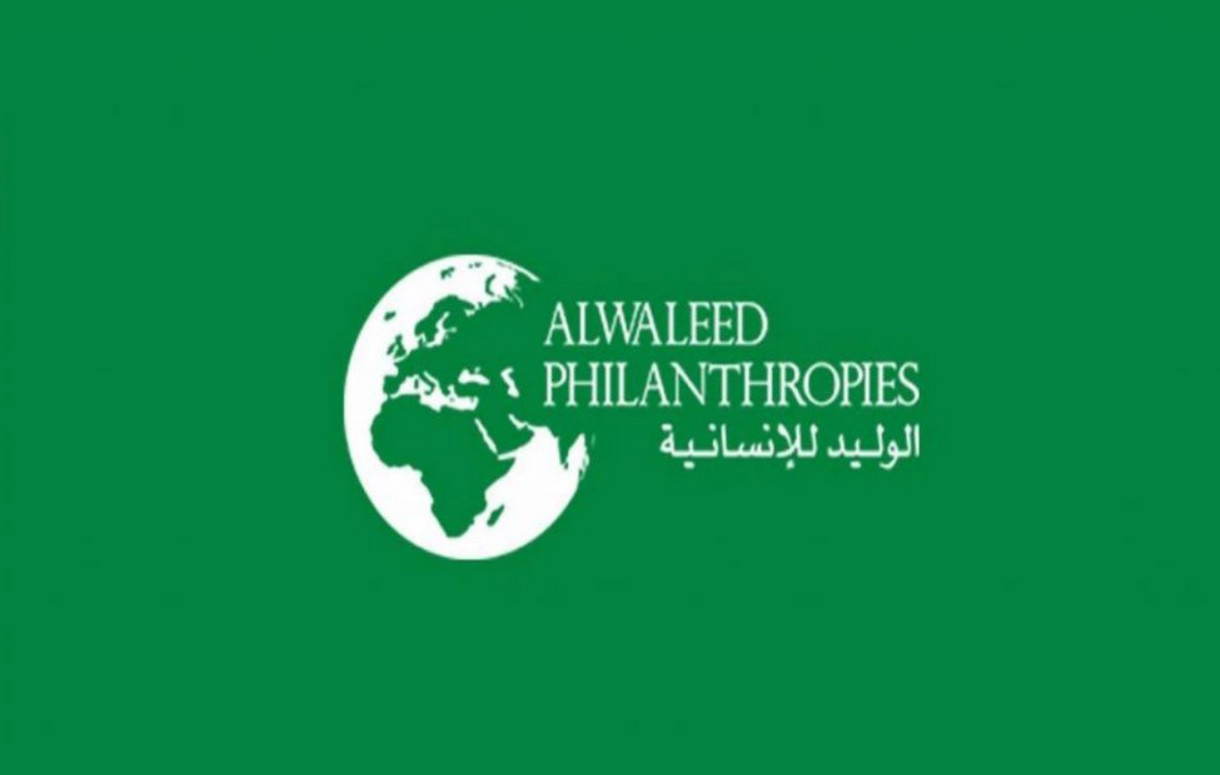 مساعدة مالية”.. خطوات التقديم على دعم مؤسسة الوليد بن طلال الخيرية؟ خدمة العملاء توضح الخطوات