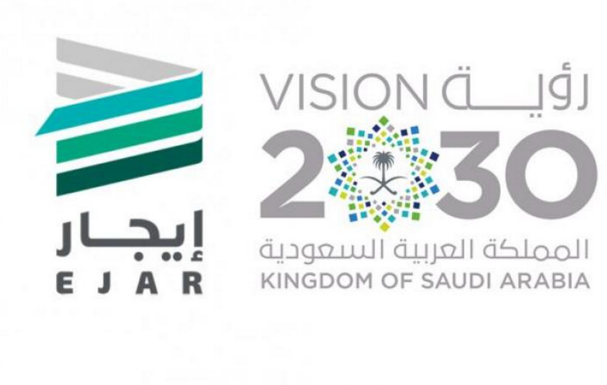 ماهي خطوات الاستعلام عن عقد إيجار إلكتروني برقم الهوية؟ العناية بالمستفيدين توضح