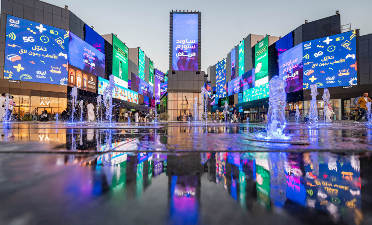 احجزها الآن.. حجز تذاكر بوليفارد وورلد 2024 عبر منصة وي بوك وما أسعارها