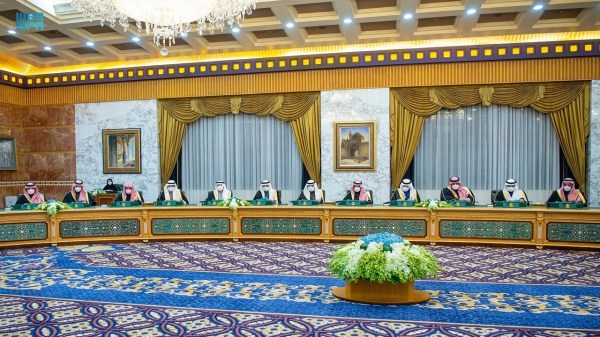 مجلس الوزراء السعودي/.. يعلن عن نظام حماية المبلغين والشهود بالمملكة 2024 فما هو؟