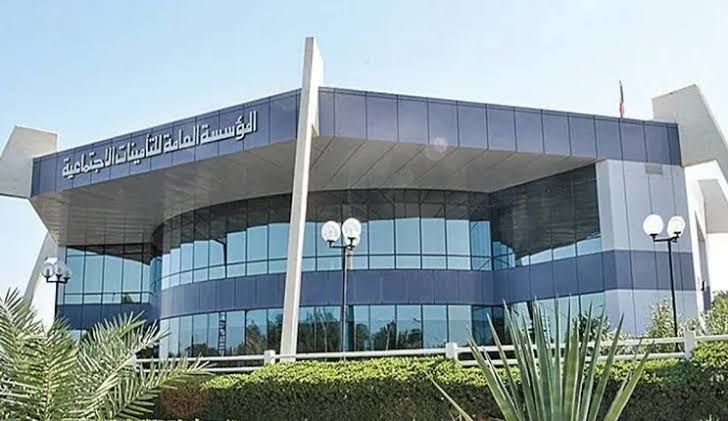 لا شيء صعب|.. إليك تسهيلات مؤسسة التقاعد السعودية لشراء مدة الخدمة والتقاعد المبكر 2024