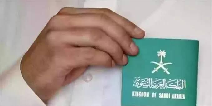 جددها أون لاين الآن/.. إليك خطوات تجديد الهوية الوطنية إلكتروني عبر منصة أبشر 2024