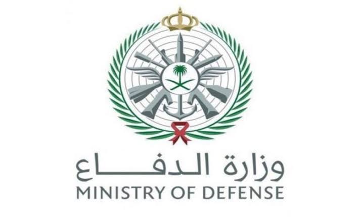 بوابة التوظيف|.. كيفية الاستعلام عن نتائج الوظائف العسكرية عبر منصة أبشر 2024