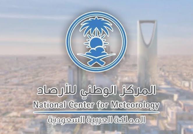 هيئة الأرصاد السعودية توضح/.. مناطق تساقط الأمطار بالمملكة وحركة الرياح السطحية على البحر الأحمر اليوم
