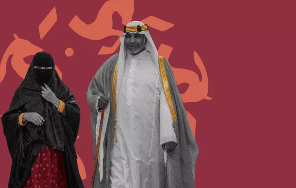 بشرى سارة|.. تحديد موعد عطلة يوم التأسيس السعودي 2024 للموظفين بالقطاع الخاص والعام 