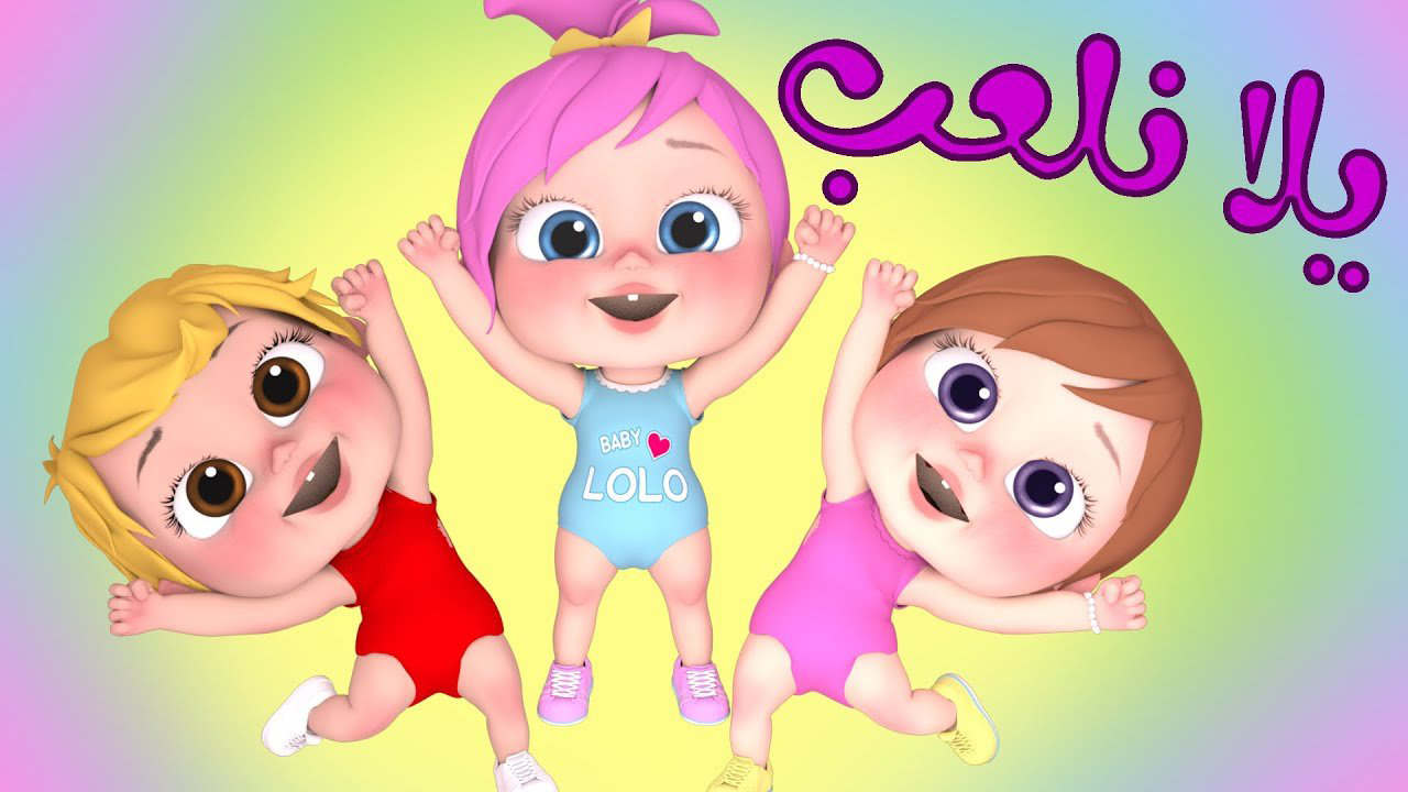 تردد قناة وناسه للأطفال الجديد 2024 على نايل سات وعرب سات