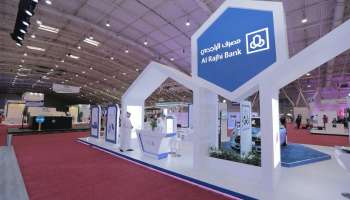 خطوات تقديم طلب إليكتروني للحصول على تمويل فوري 36 ألف من الراجحي في أقل من 24ساعة حتى لو عليك