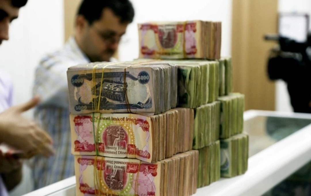 سار للعراقيين الان.. صرف مكافأة نهاية الخدمة للمتقاعدين وجبة شباط 2024
