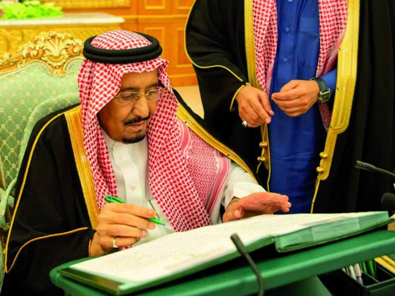 “حقيقة أم اشاعة؟؟!!” عودة بدل غلاء المعيشة 1445 بمناسبة يوم التأسيس الوطني.. الموارد البشرية توضح