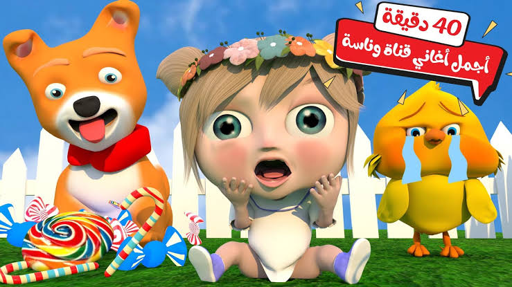 40 دقيقة اغاني متواصلة نزل الان تردد قناة وناسة 2024 للقمر الصناعي عرب سات – نايل سات