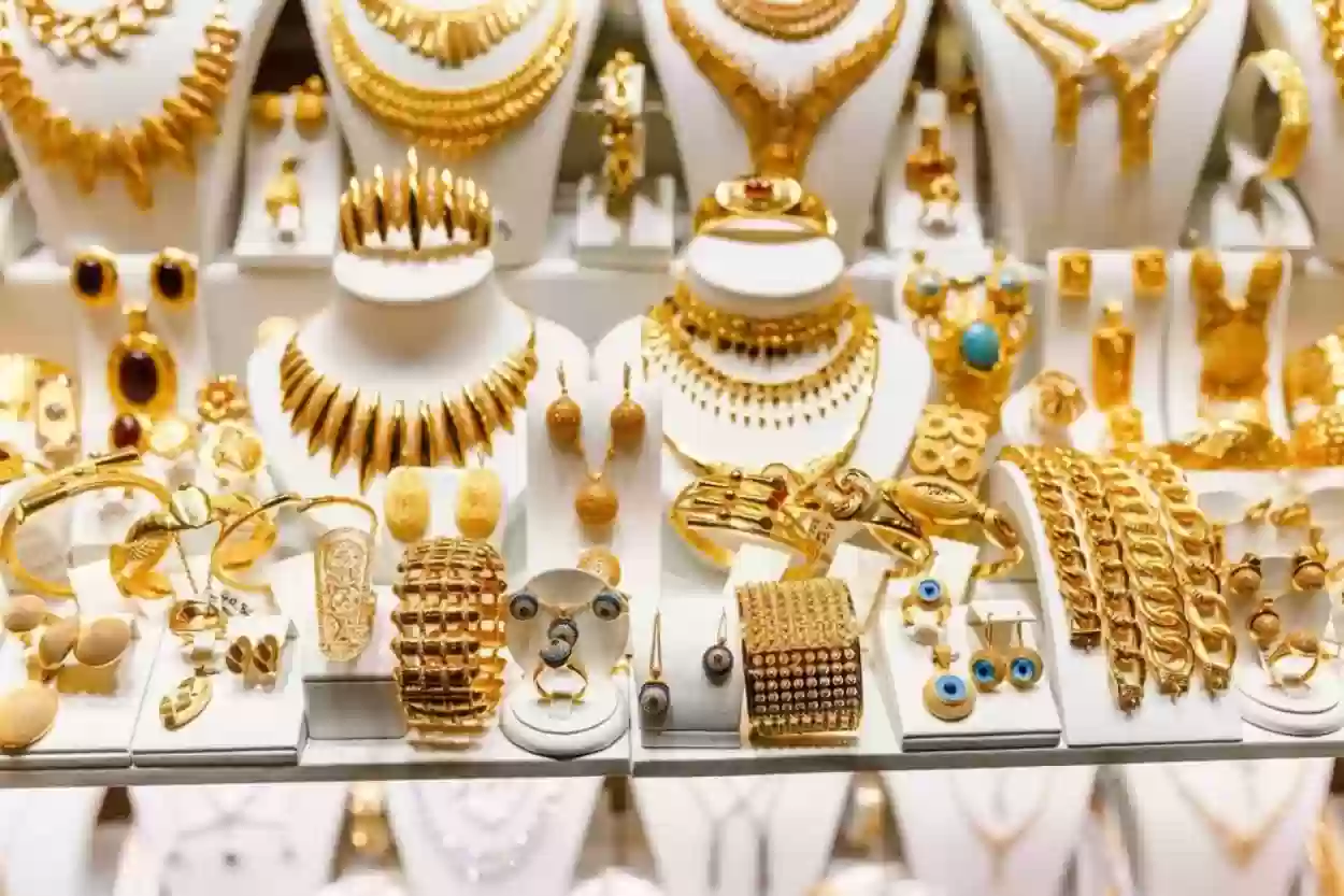 شهد أنخفاض كبير.. أسعار الذهب اليوم في السعودية