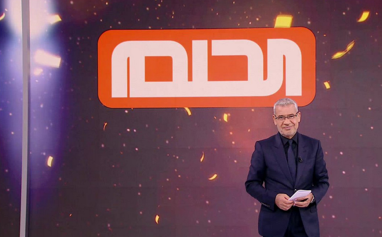 ما هي طرق الإشتراك في مسابقة الحلم حسب الشروط المطلوبة؟