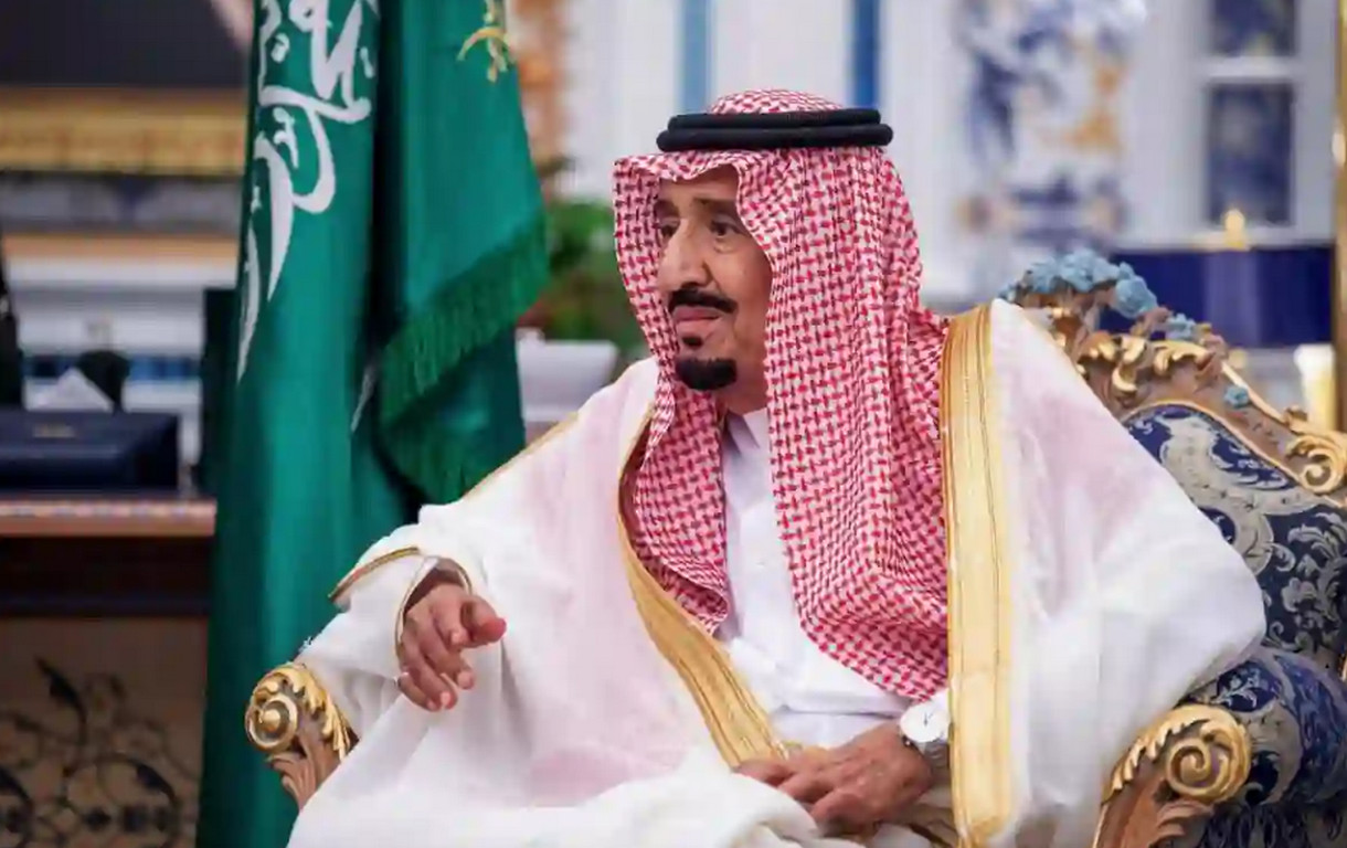 ماهي طريقة التقديم على العفو الملكي السعودي من السجن حسب الشروط المطلوبة؟