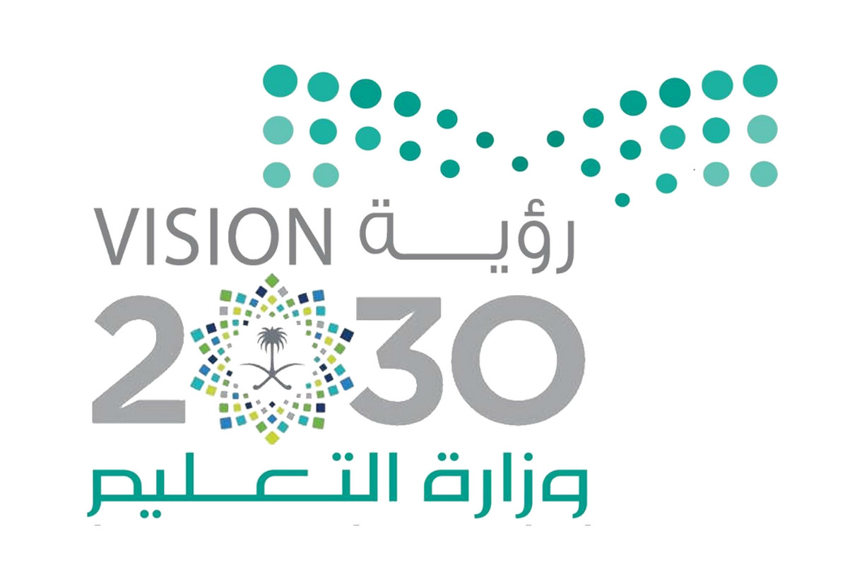 وزارة التعليم توضح مواعيد الاجازات المدرسية 1445 في شهر رمضان بالسعودية