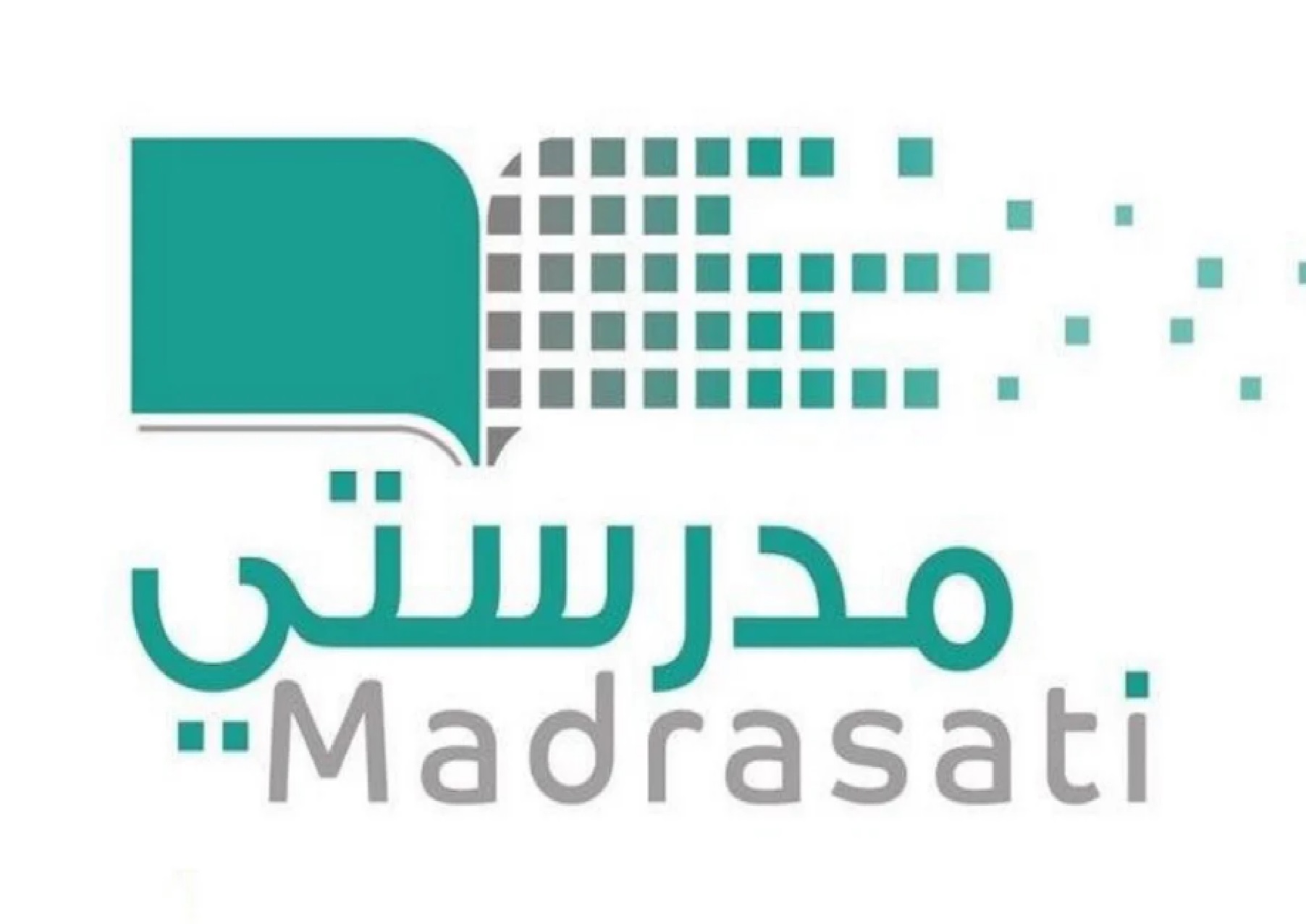 رابط منصة مدرستي تسجيل دخول الصفحة الرئيسية schools.madrasati.sa