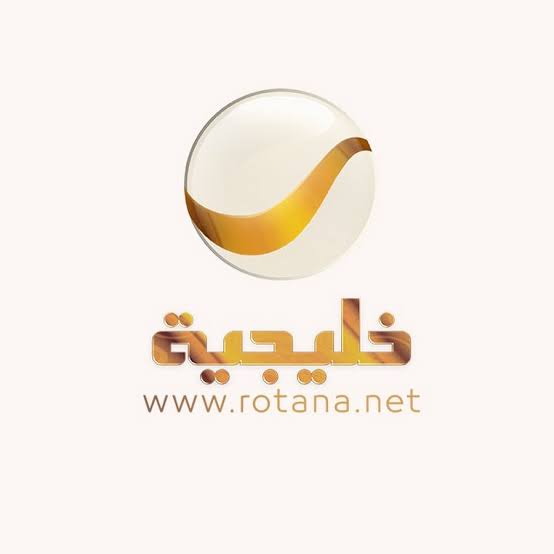 ثبت الآن تردد قناة روتانا خليجية لمتابعة مسلسل شباب البومب 12 يومياً في رمضان على القمر نايل سات وعرب سات