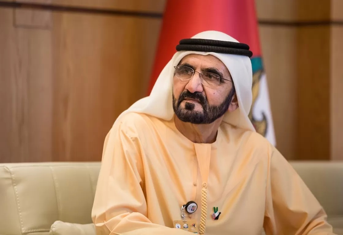 اربح معنا.. خطوات بسيطة للفوز في مسابقة محمد بن راشد رمضان 2024