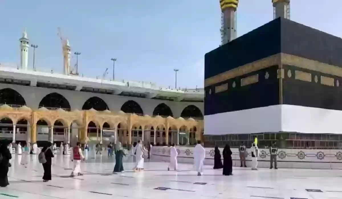 خطوات التسجيل في الحج الميسر 1445 والشروط المطلوبة