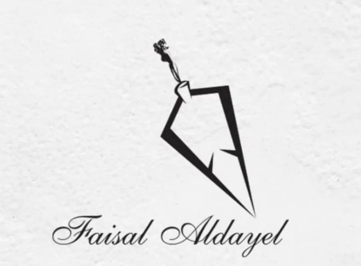 أغلي جيب بالعالم يمكن تكون لك.. رابط مسابقه فيصل الدايل وطريقة الاشتراك للفوز بأثمن الجوائز