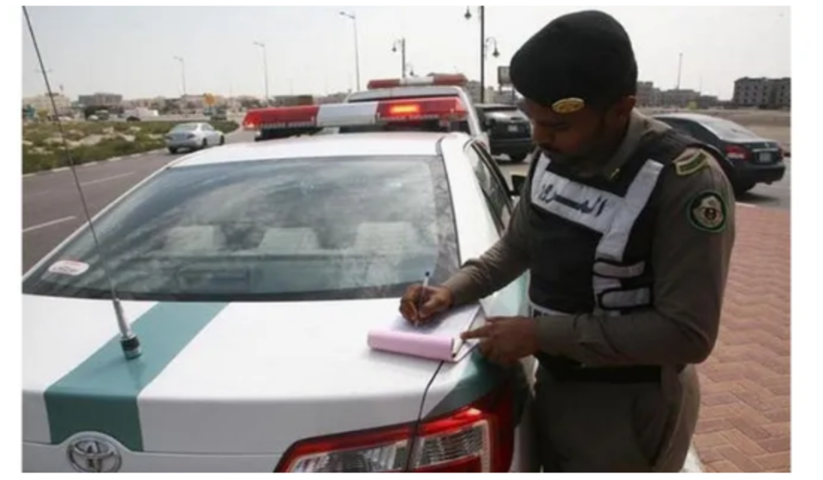الإدارة العامة للمرور تعلن المخالفات المانعة للاستفادة من تخفيض الغرامات المرورية