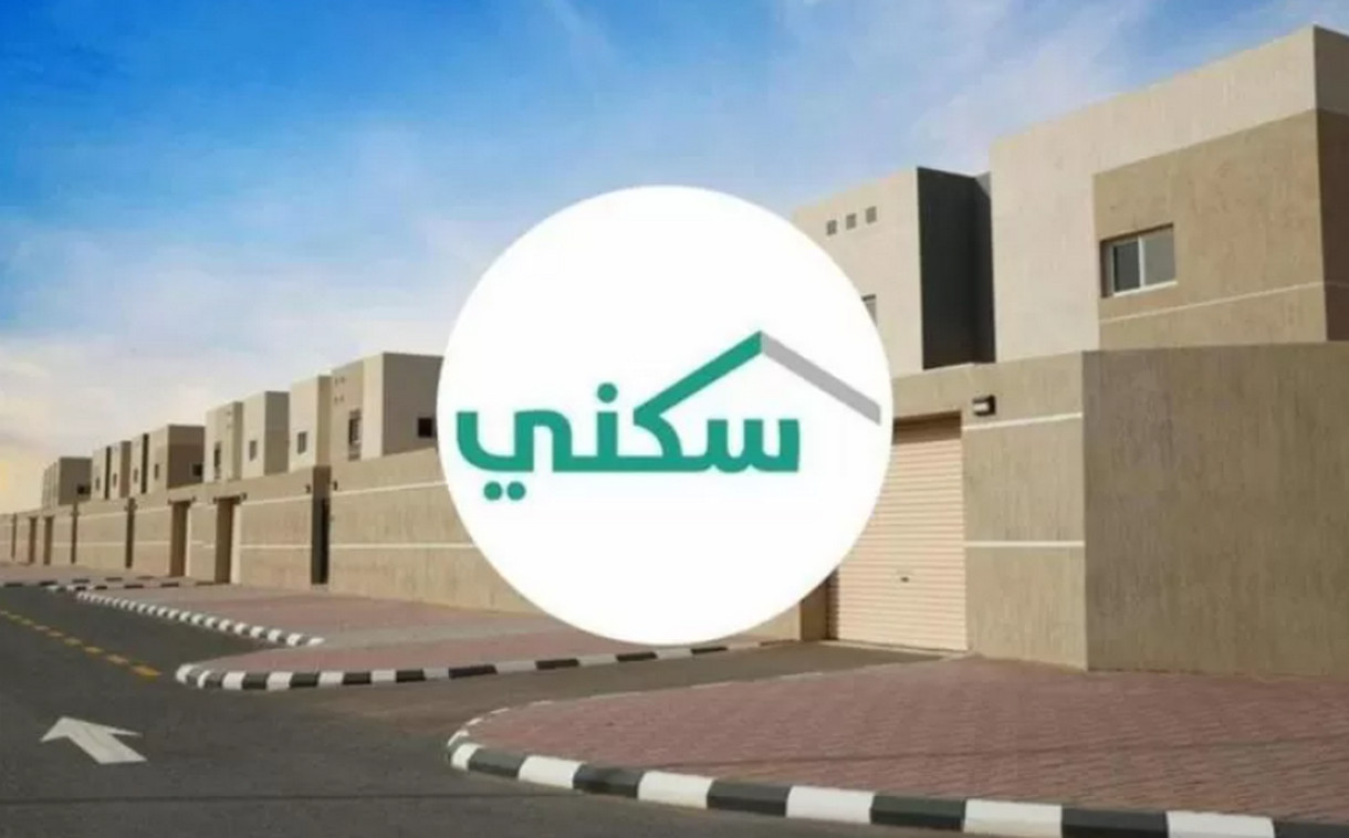 شروط الحجز السكني في وادي جليل 1445 في السعودية؟ العناية بالمستفيدين توضح