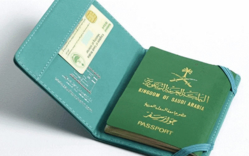 رابط الاستعلام عن صدور تأشيرة من القنصلية السعودية برقم الجواز 2024 عبر visa.mofa.gov.sa