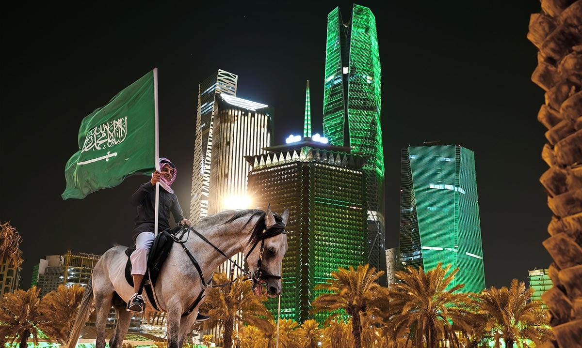 متى موعد العيد الوطني بالمملكة العربية السعودية لعام 2024؟