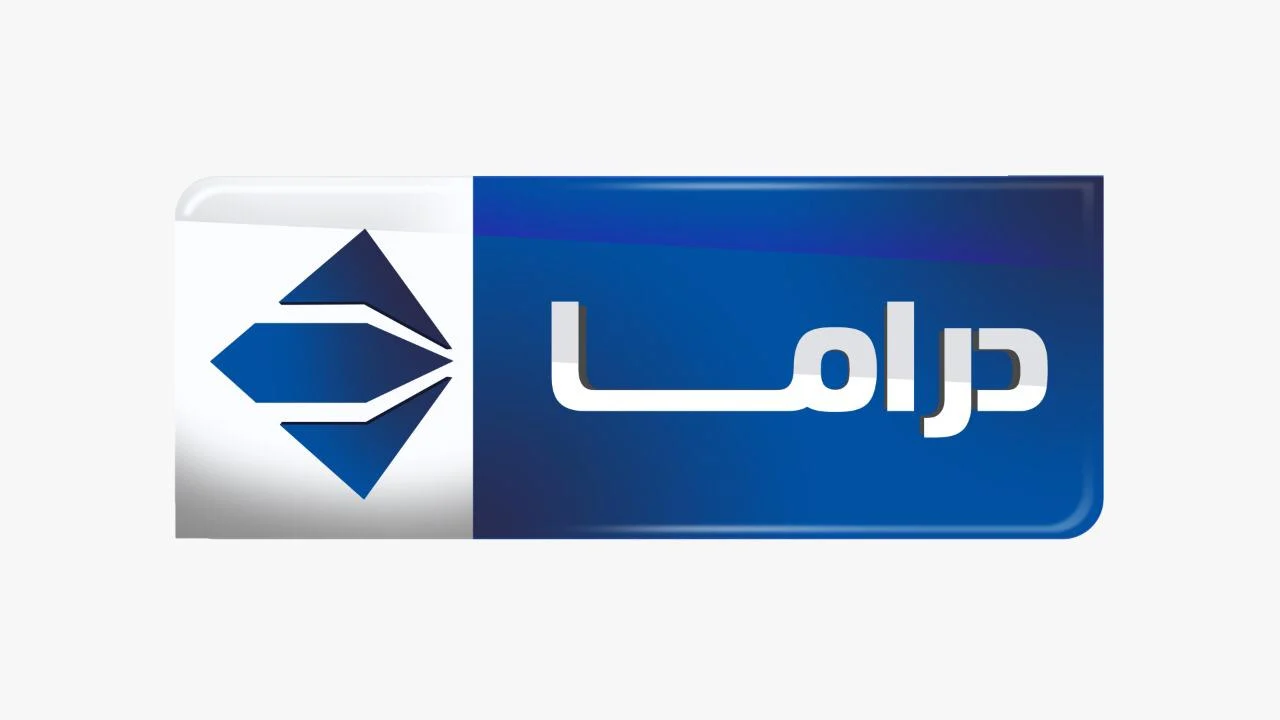 تردد قناة الحياة مسلسلات على القمر الصناعي نايل سات 2025 “نزلها الآن”