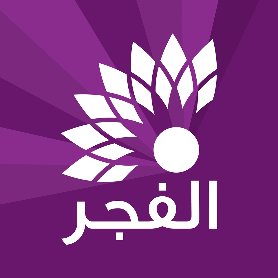 تابع جميع المسلسلات التركية الآن على تردد قناة الفجر الجزائرية الجديد 2025