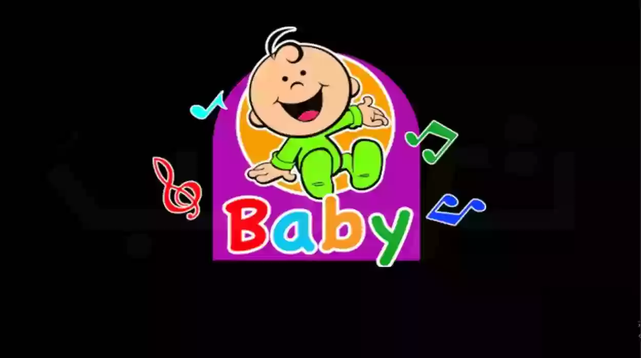 أوعى يفوتك التحديث الجديد .. تردد قناة طيور بيبي الجديد على نايل وعرب سات 2025